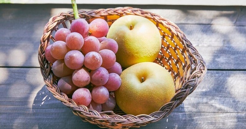 周南市フルーツの里「須金」から梨・ぶどうをお届けします。