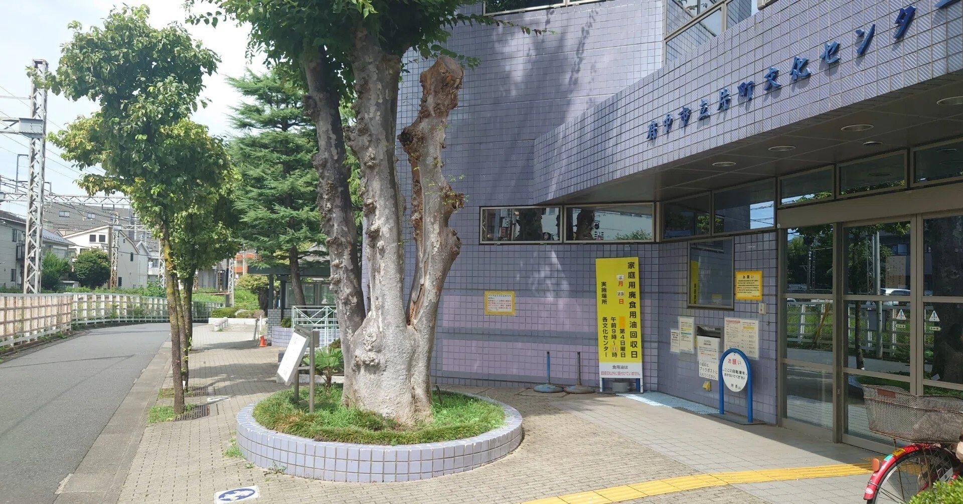 聖地巡礼 ちはやふる -作品について-｜かしまるの聖地巡礼
