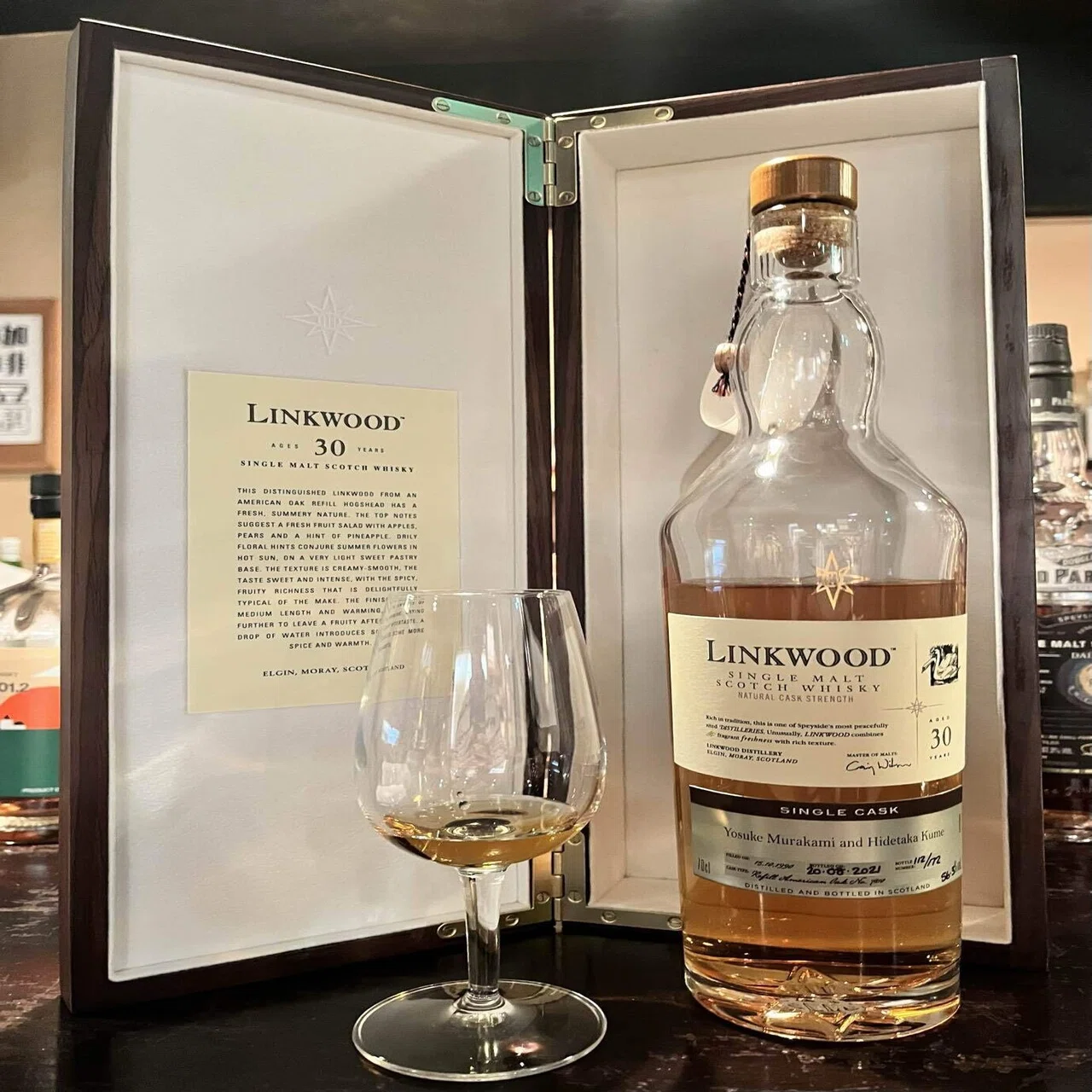 Linkwood 30y 1990-2021 For Bar Minmore House｜今日もゆっくり呑んでいく