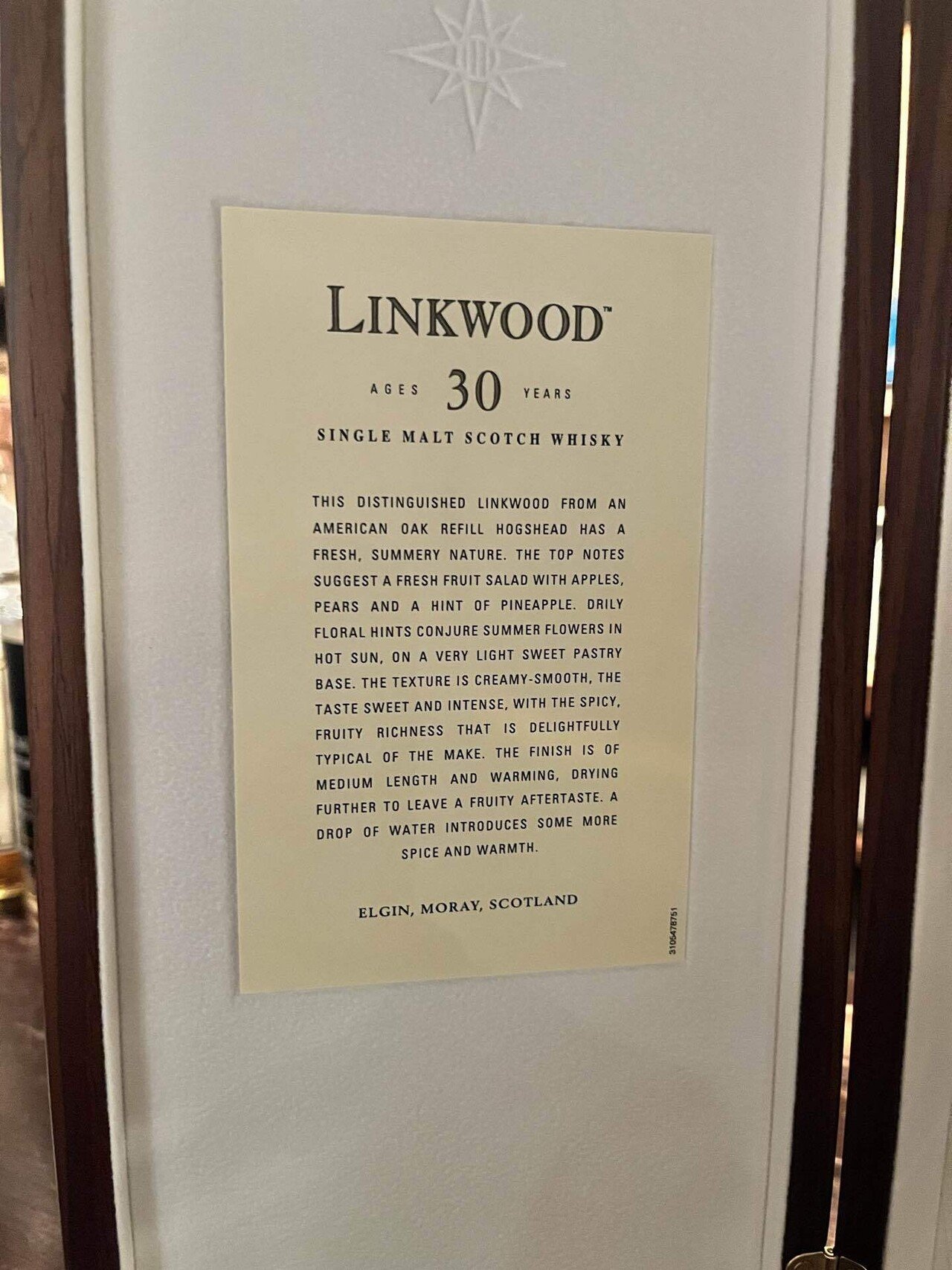 Linkwood 30y 1990-2021 For Bar Minmore House｜今日もゆっくり呑んでいく