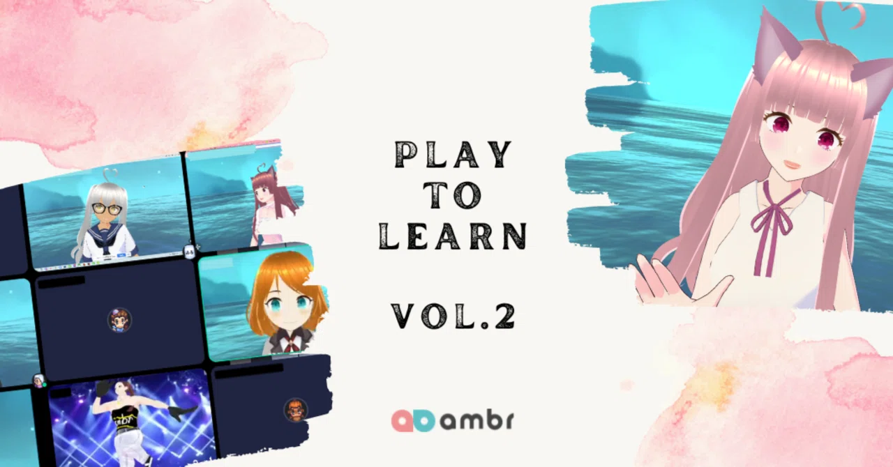 【Play to Learn#2】Play to Learn Night 2022年7月開催レポート｜ambr