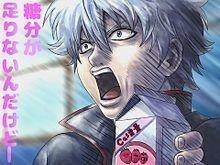 鶏肉とこんにゃくのうま煮ｺｹｯ 全力で遊ぶトシマサです D D ﾍﾟｺﾘﾝ Note