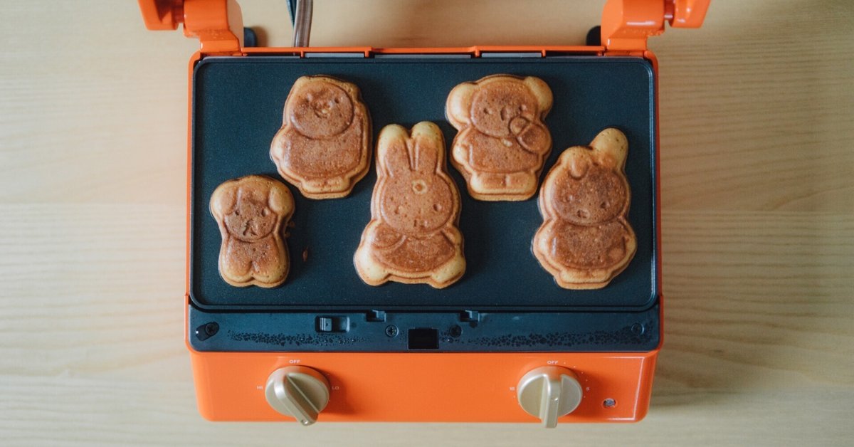 キッチン家電 miffy GRILL SAND MAKER DOUBLE ブルーノ ミッフィ グリルサンド ダブル キッチン家電 miffy