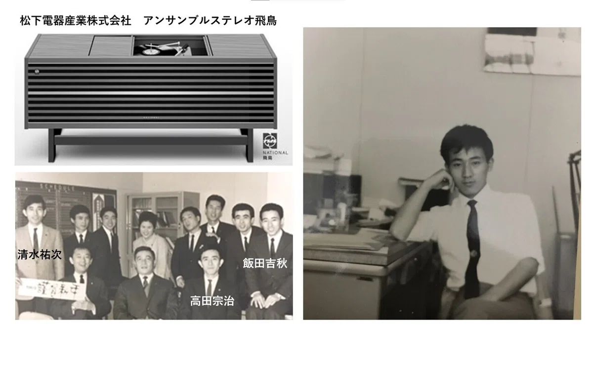 画像16
