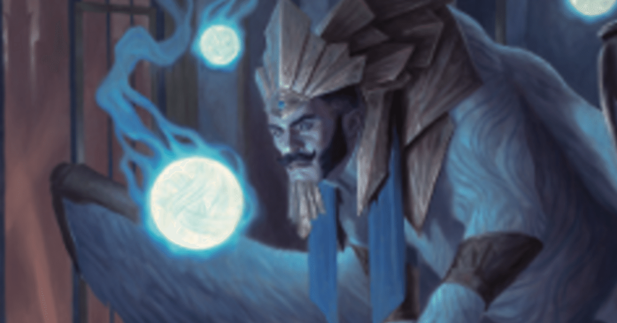 統率者戦】《秘密売り、ティヴィット/Tivit, Seller of Secrets