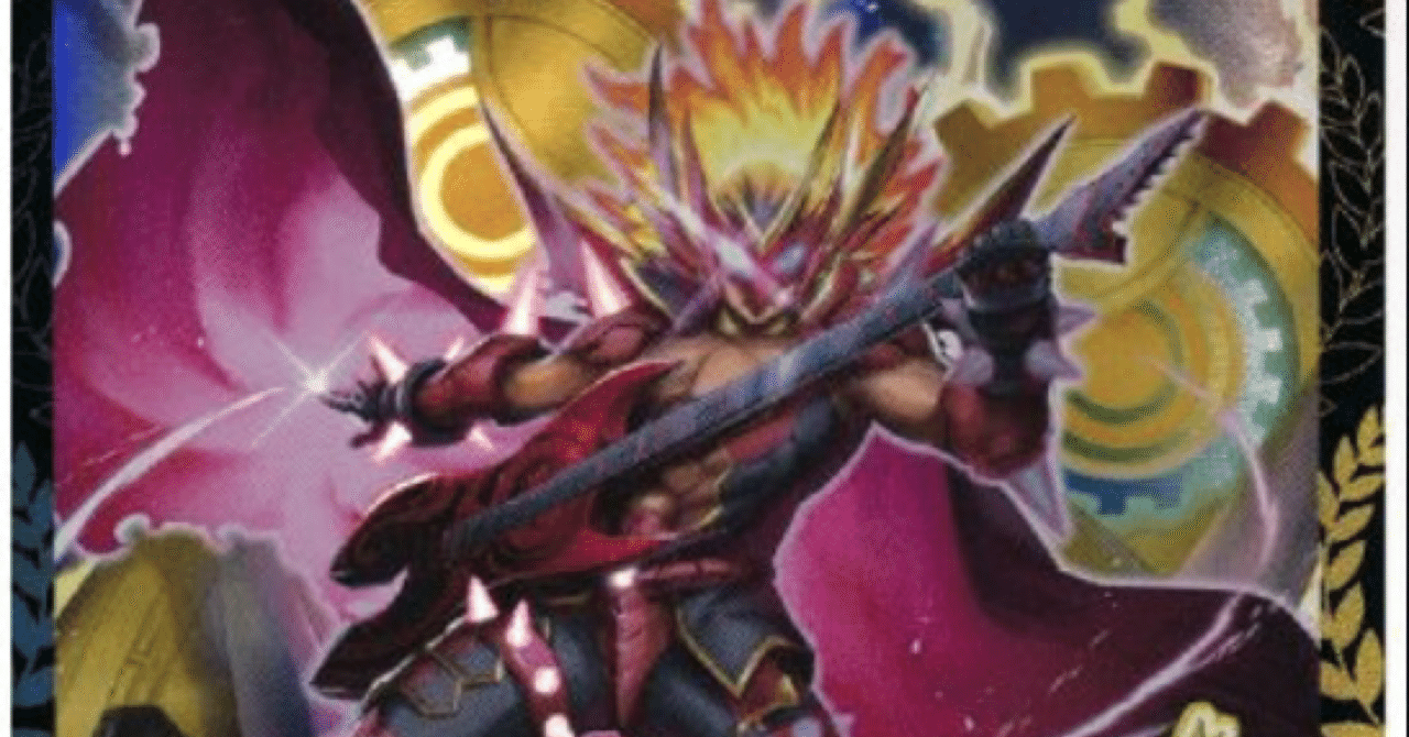 瞬間高火力赤青覇道｜Echo