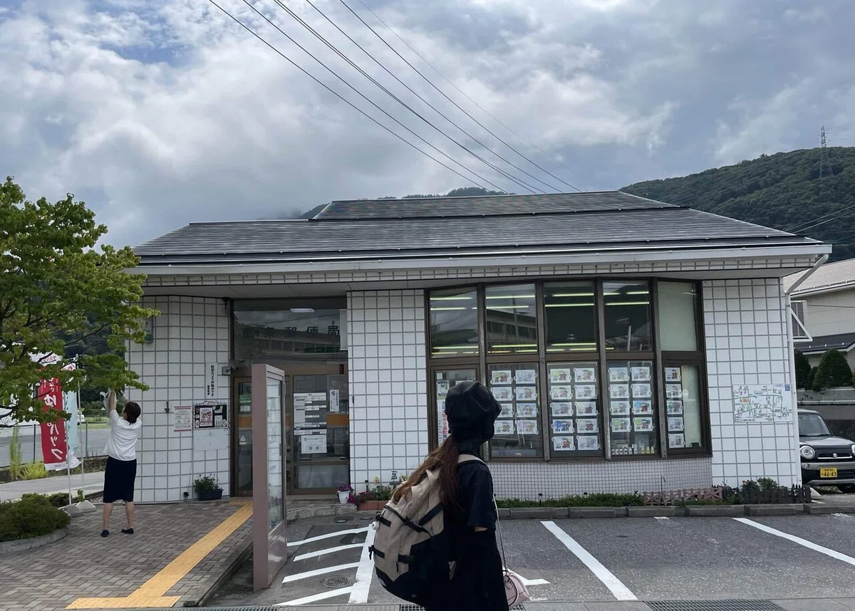 画像