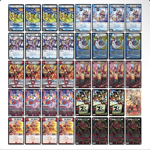 瞬間高火力赤青覇道｜Echo