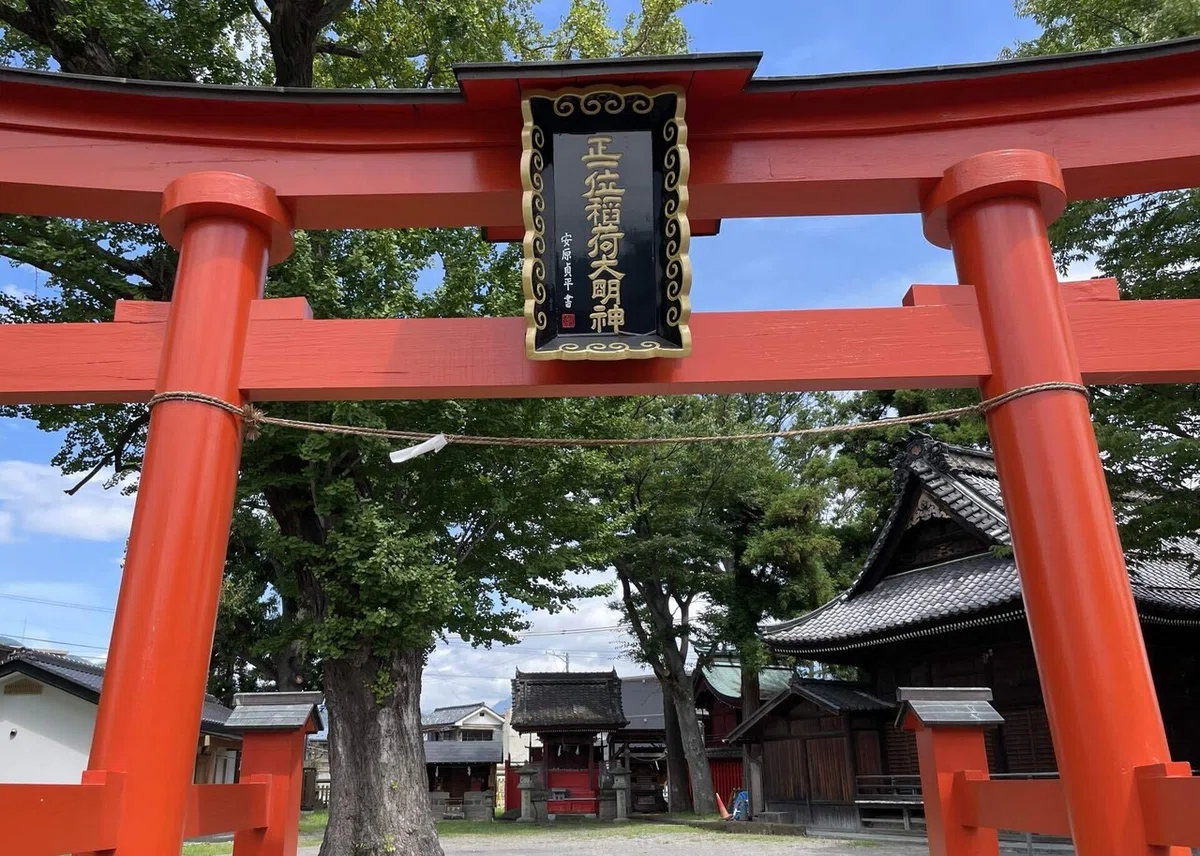 画像
