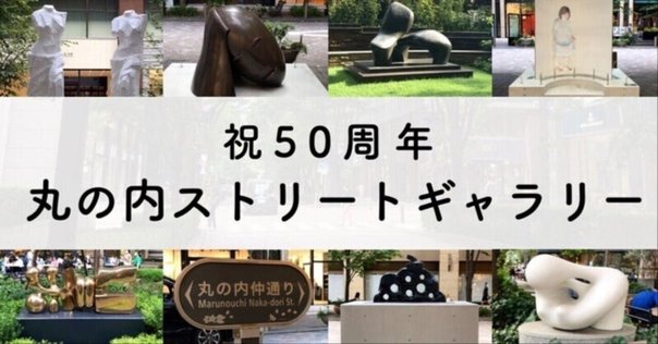 少年アート 中村信夫著 少年アート : ぼくの体当り現代美術(中村 信夫【著】) / 古本