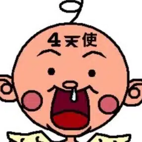 👼４天使@ボート予想屋👼