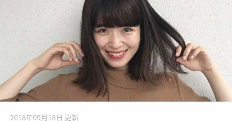 75 ぱっつん 1歳 髪型 女の子 すべての髪型のインスピレーション 75 ぱっつん 1歳 髪型 女の子 すべての髪型のインスピレーション