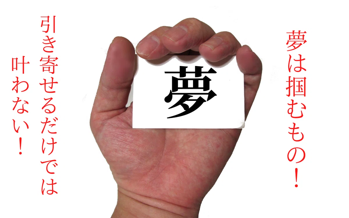 再学習ステップアップ中国語講座！ (1280 × 720 px) (1280 × 800 px)-2