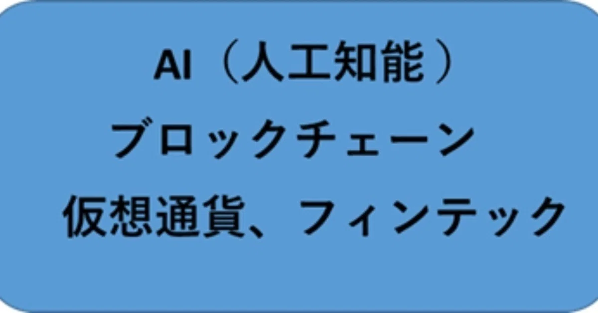 画像12