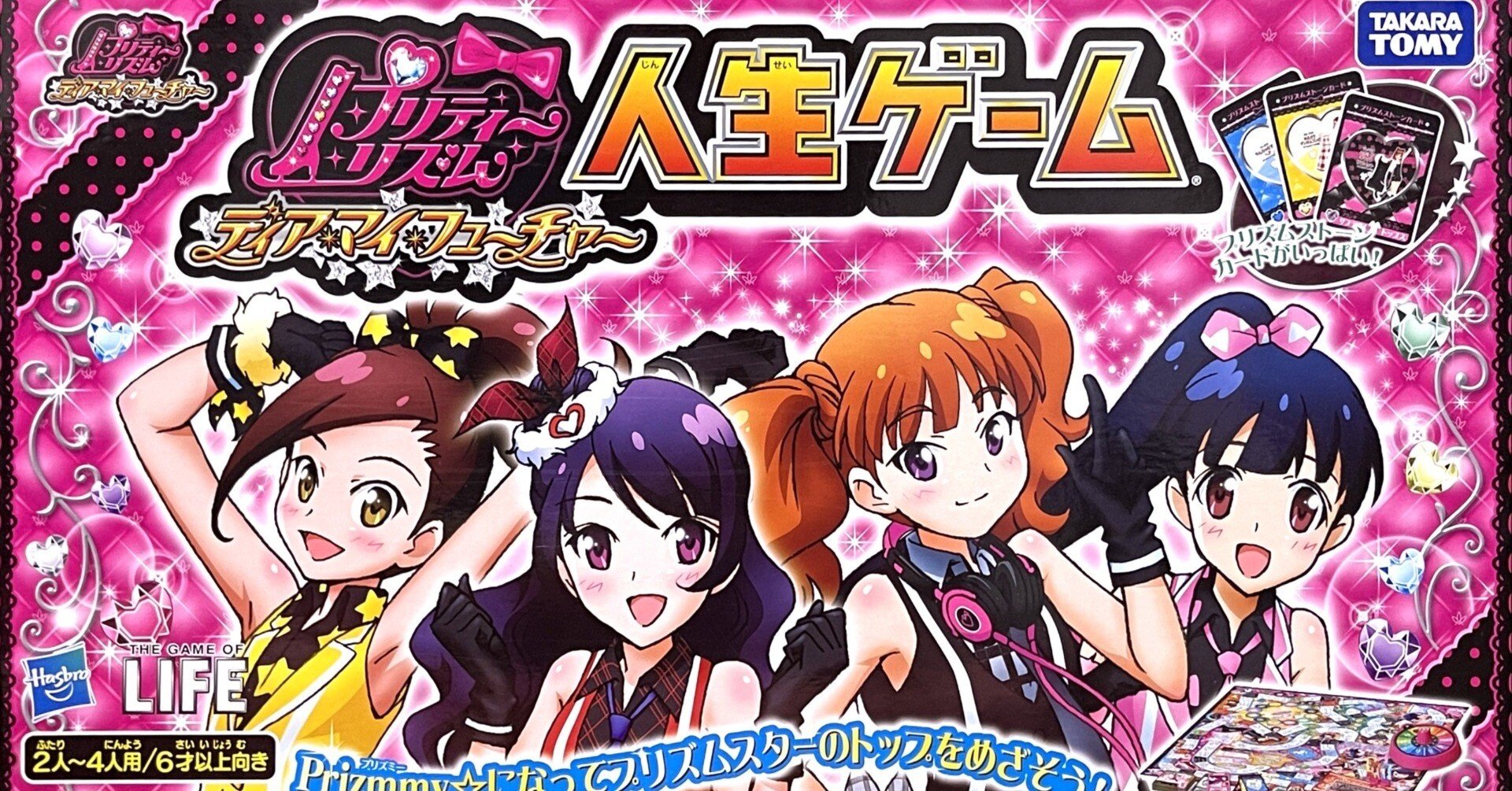 1f51ff57253f8b6d6b2e816e0e04fa