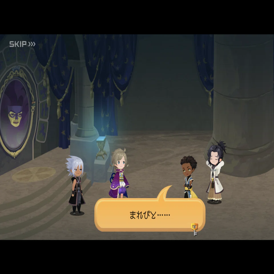 Hppsbdc1wr Znm
