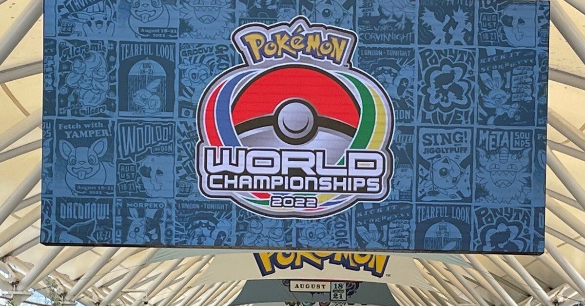 WCS2022ロンドン旅行記｜ハム