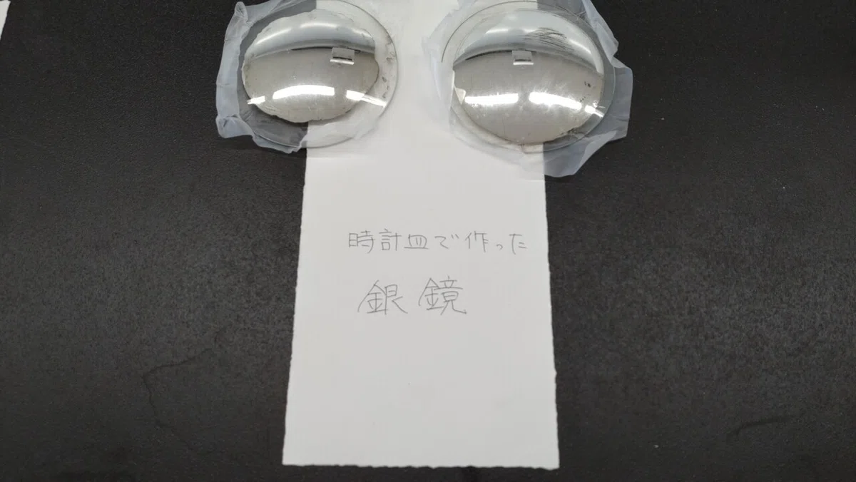 画像4