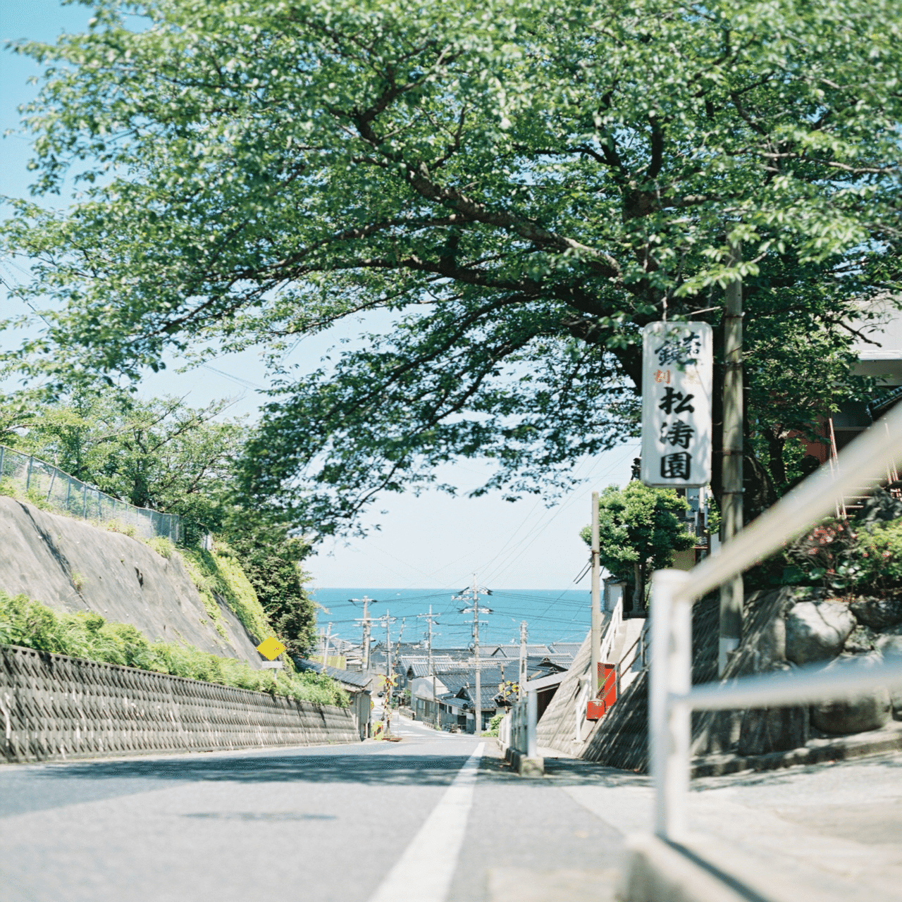 PENTAX 67 75mm GFX PHASE ONE 濵田英明 ペンタックス PENTAX 67 75mm GFX PHASE ONE 濵田英明 ペンタックス