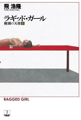 画像4