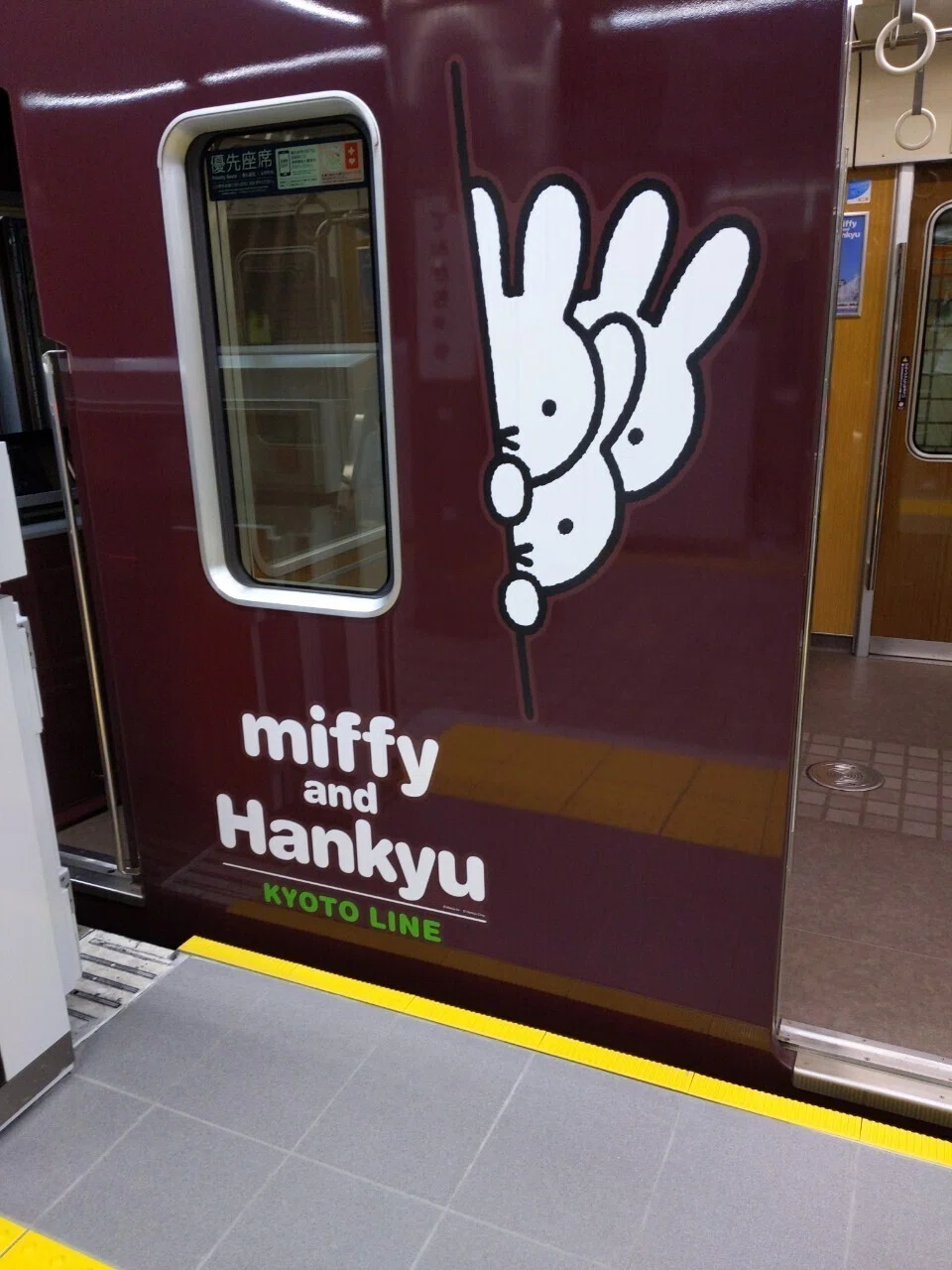 画像13