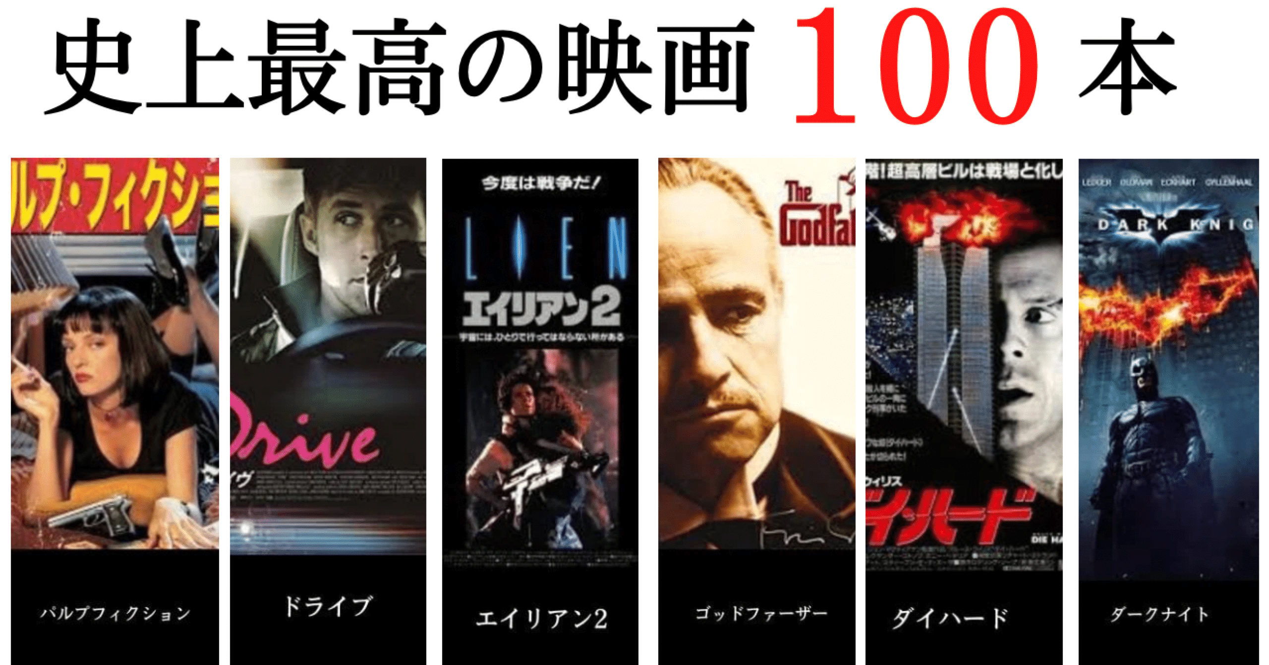 写真で見る外国映画の100年〈3〉華麗なる映画の世界　初版　c3 写真で見る外国映画の100年〈3〉華麗なる映画の世界 初版 c3