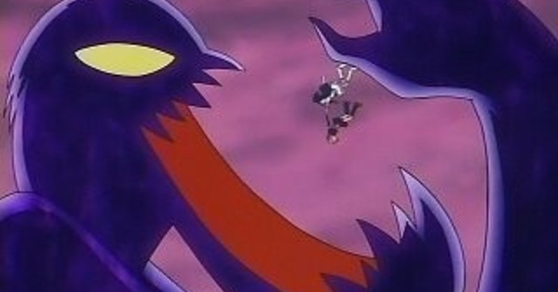 架空のんこのしゃあ日記 のんこのしゃあ Note