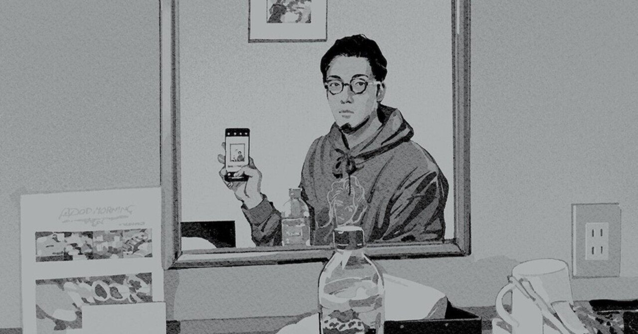 tofubeats レコード tofubeats「First Album PVC Vol.1【7インチ・アナログレコード