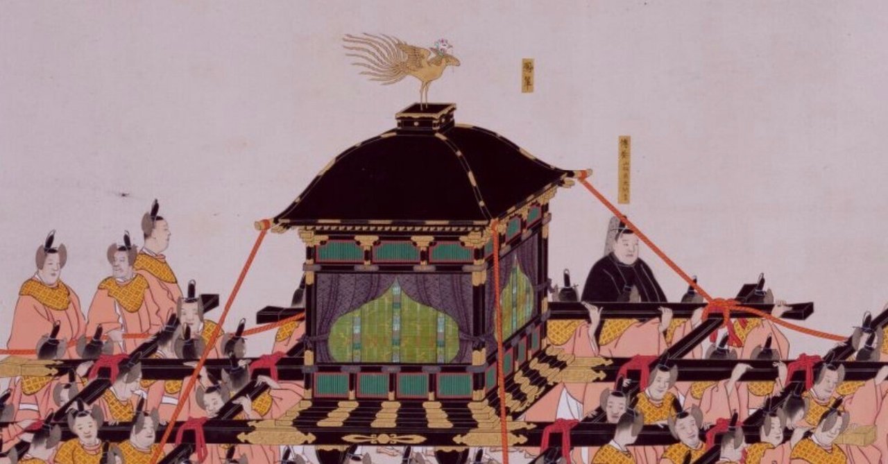 明治天皇御絵巻 815QgXWwD0L._AC_UF1000,