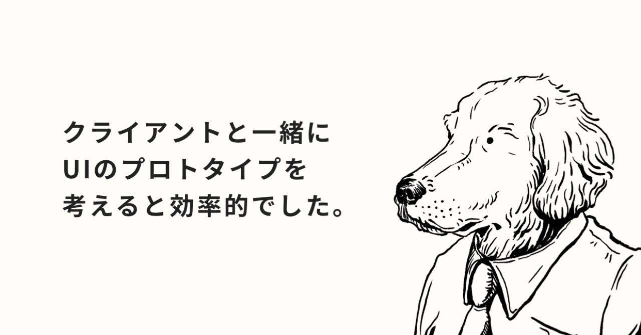 見出し_2