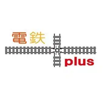 電鉄plus