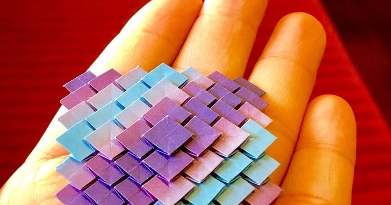 折り紙をプレゼントしよう 贈り物に最適な あじさい折り まさにぃ Note