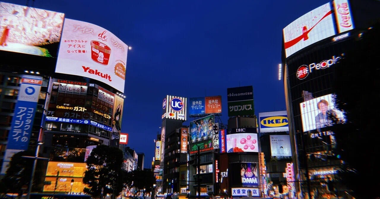 愛がなんだ 幸せになりたいっすね から考える幸せの定義 サトウリョウタ 毎日更新の人 Note