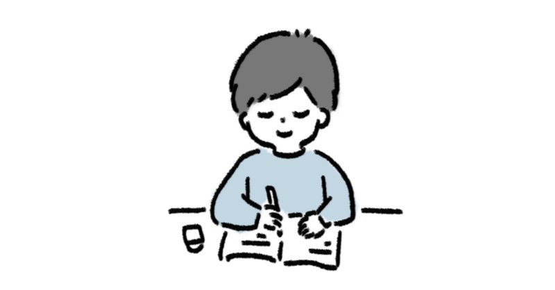 いらすとや の新着タグ記事一覧 Note つくる つながる とどける