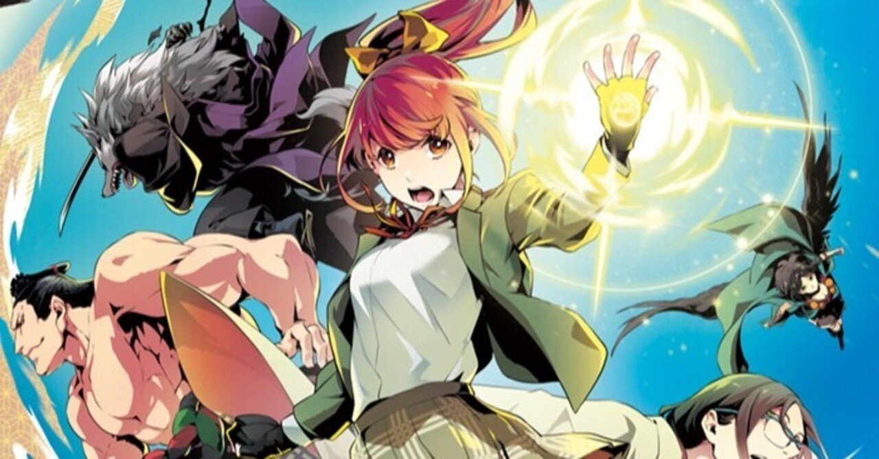 天下繚乱RPG : Standard R.P.G system 81KoqmGAzAL.jpg