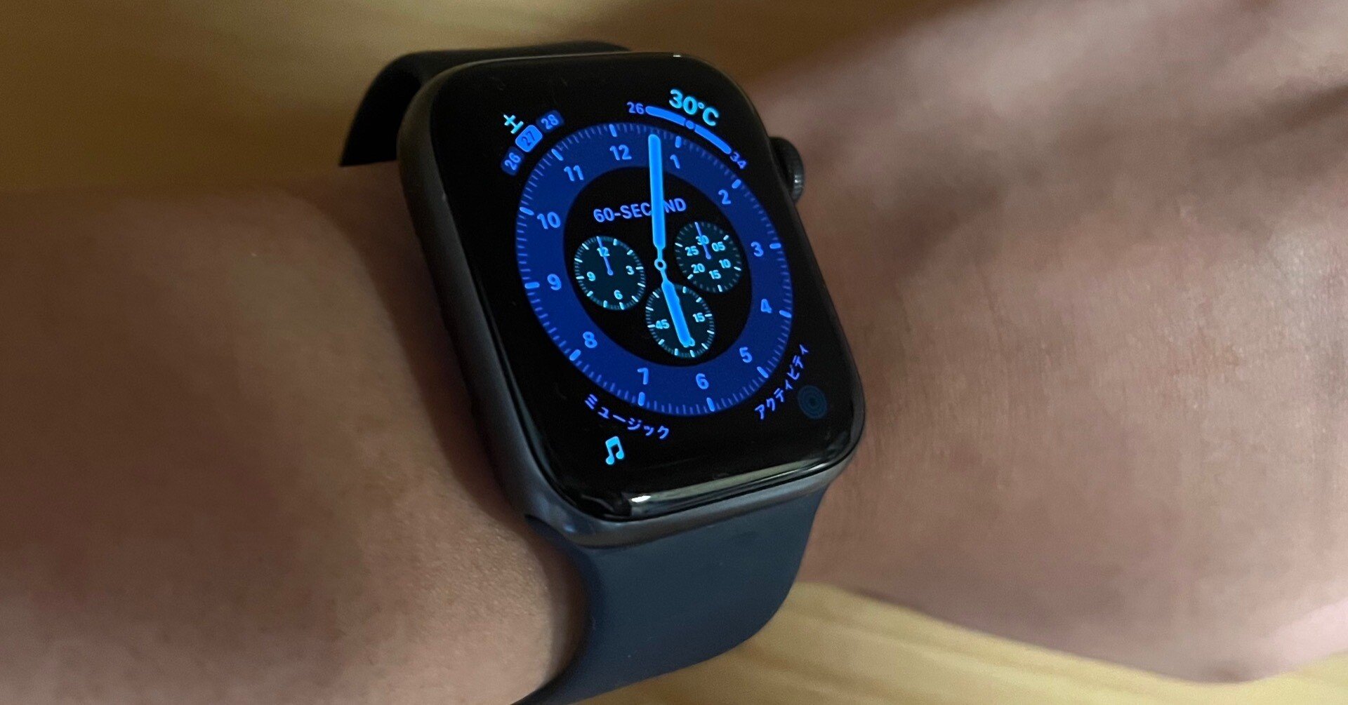 2年半毎日使用したApple Watchの傷｜Muttsu 303