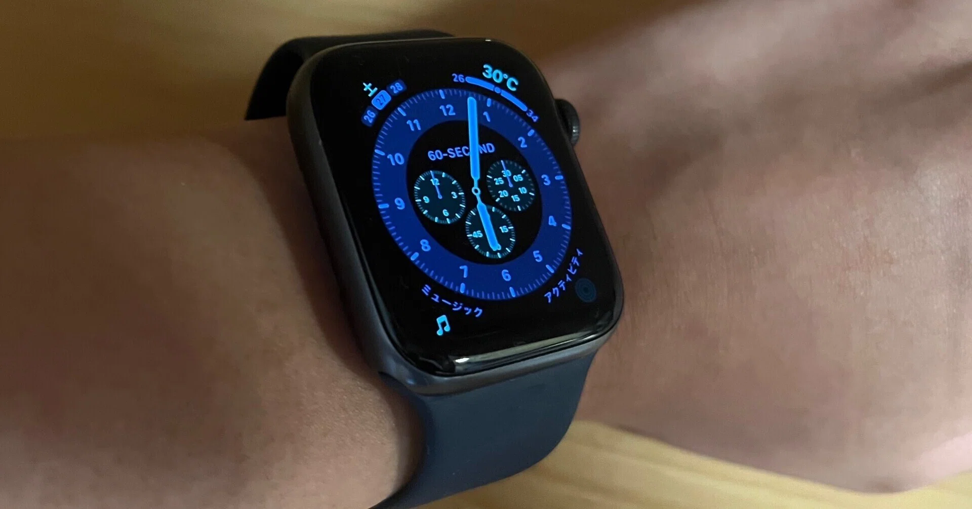 2年半毎日使用したApple Watchの傷｜Muttsu 303