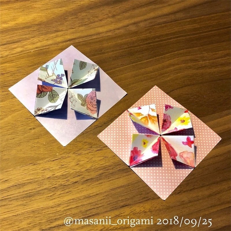 折り紙をプレゼントしよう 贈り物に最適な あじさい折り まさにぃ Note