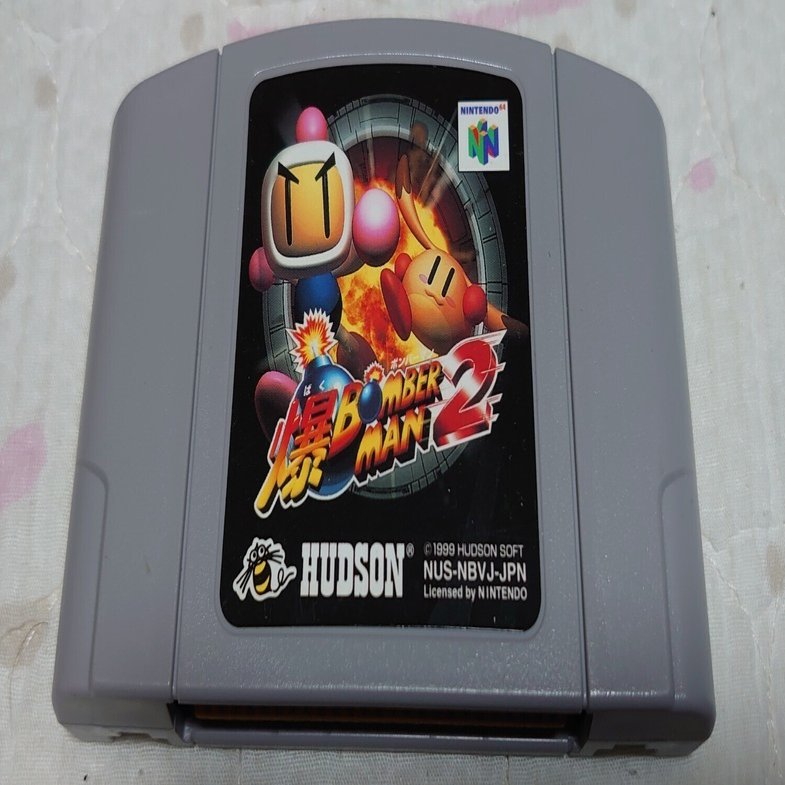 今さら爆ボンバーマン2を遊んだ話 たかむら Note