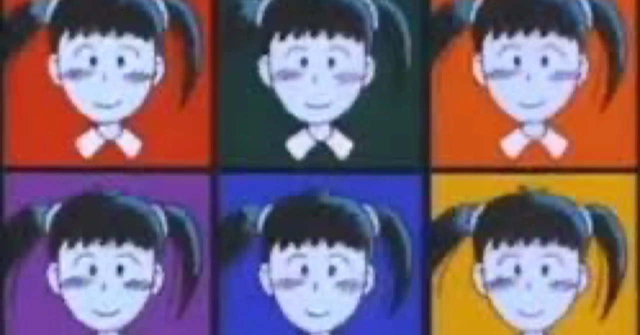 あずきちゃん 中学生 編 NHKアニメ あずきちゃん なかよし メディア