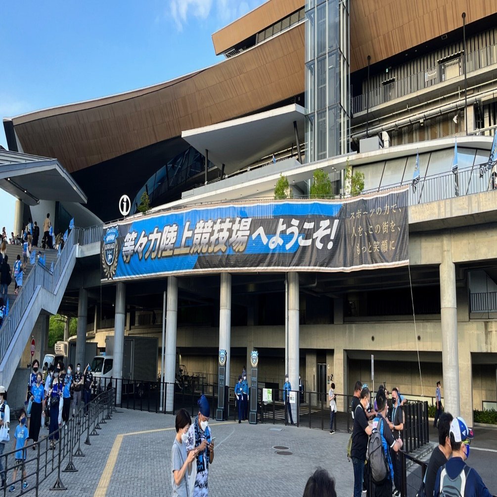 22年j1第27節 川崎フロンターレ対鹿島アントラーズ レビュー 伝統とトレンドとそれでも負けない理由 西原雄一 Note