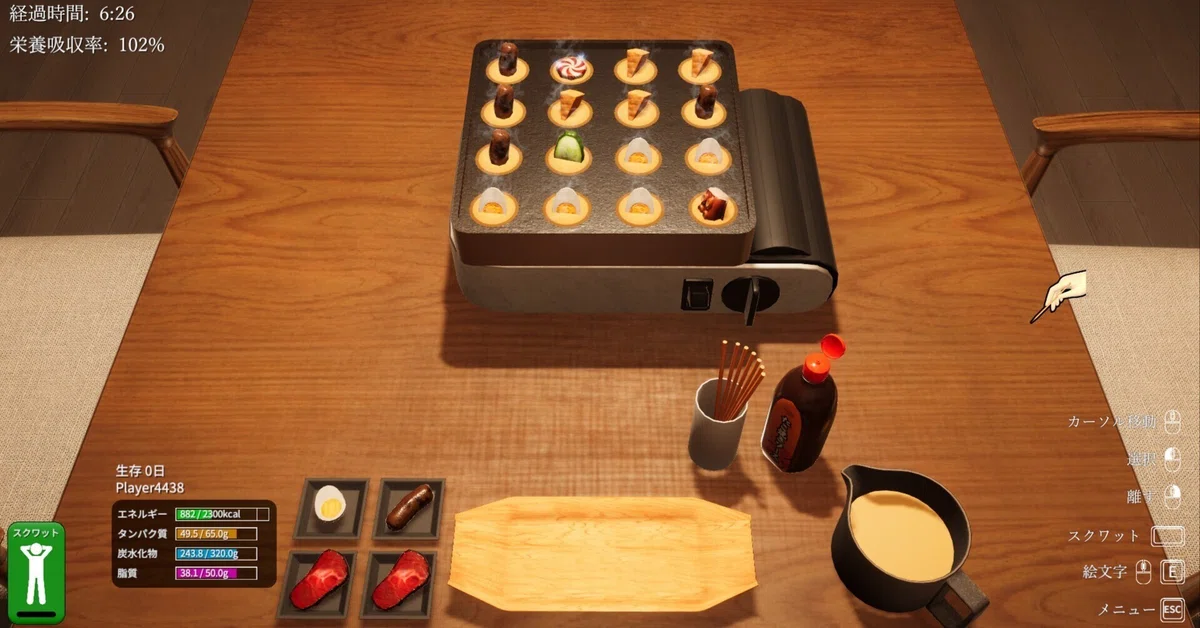 たこパ サバイバル」、一発ネタシンプル300円ゲーかと思ったら奥が深く 
