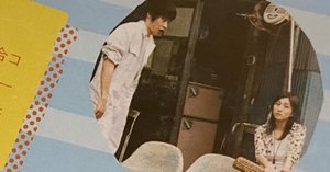 ❌重くなったので分割移行中 📺🎥📕#田中圭 全作品レビュー年代