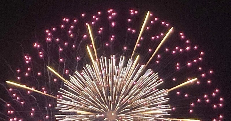 打上花火 の新着タグ記事一覧 Note つくる つながる とどける