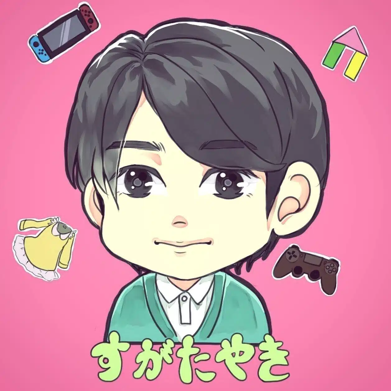 姿焼