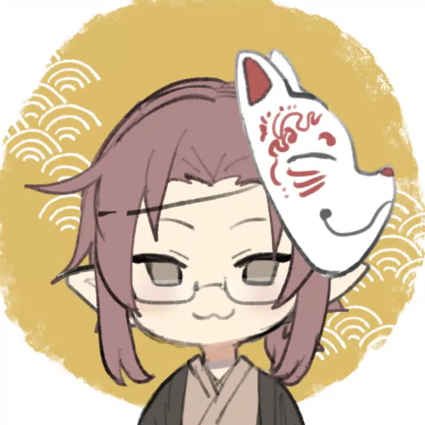 袋小路 綴乃