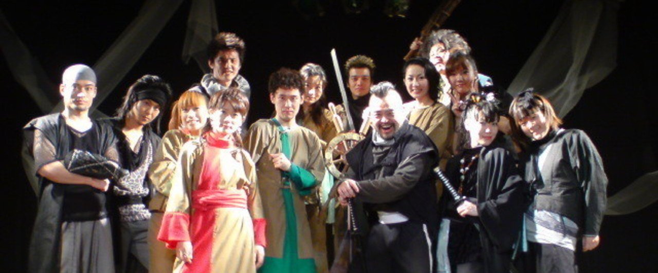 舞台 その２ 宮城陽亮 Note