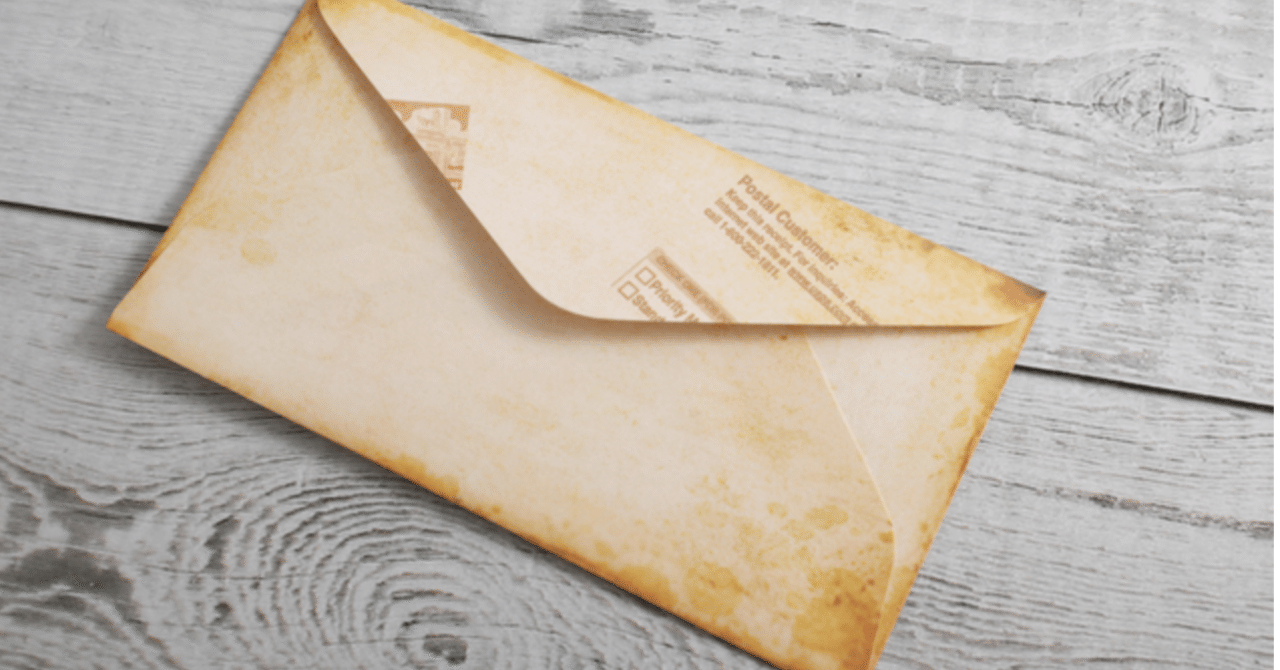 人を感動させること とは何なのか 手紙の力ってすごい編 Issei 世界旅人 Note