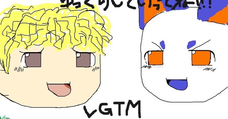 【31歳/高卒/学歴・職歴なし/バンドマン/実務未経験】がWebエンジニアに転職した話