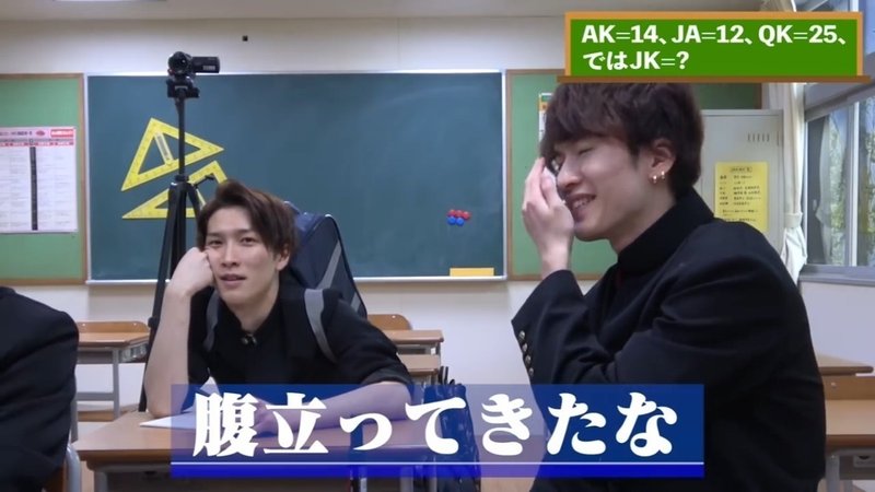 迷言の宝庫 Youtube ジャニーズjr チャンネル 渡辺くんの見どころ まとめ 第1回 第15回 ただの天然 れーこ Note